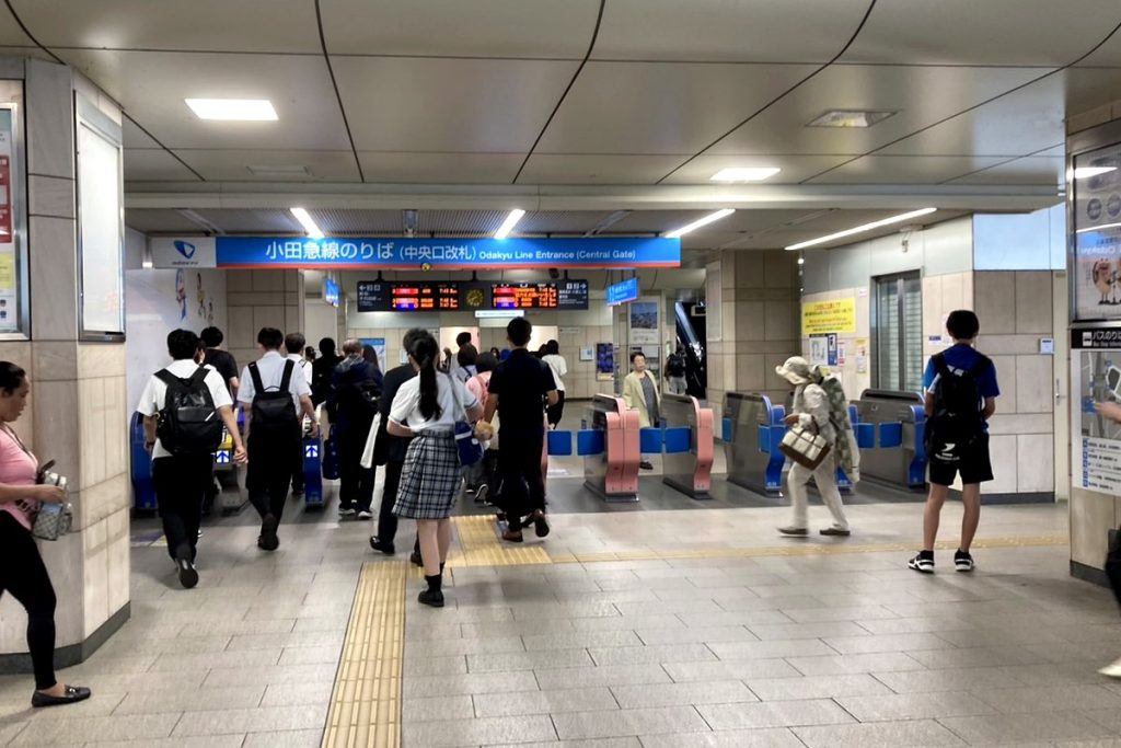 小田急線登戸駅中央口改札